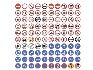 交通标志系列 (7)